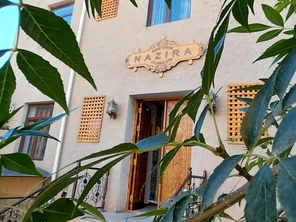 Nazira Boutique Hotel Χίβα Εξωτερικό φωτογραφία