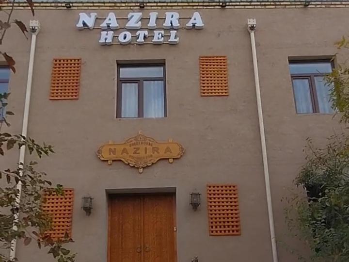 Nazira Boutique Hotel Χίβα Εξωτερικό φωτογραφία